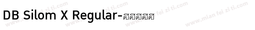 DB Silom X Regular字体转换